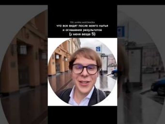 ОГЭ 2026 #огэ #огэанглийский #огэ2026 #тренд