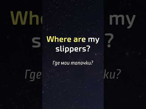 База в английском без учебника: 5 фраз #английскийснуля  #английскийдляначинающих #учиманглийский