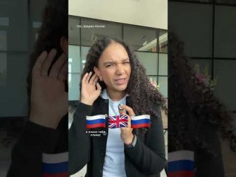 ВСЕ ФАЙЛЫ для ЕГЭ в тгк: Шерин Келли | #егэ #английскийязык #умскул #хазяева #знания