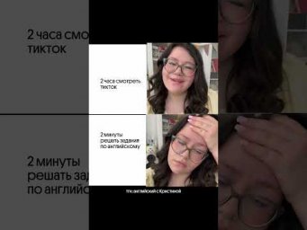 Сколько сидишь в шортс?