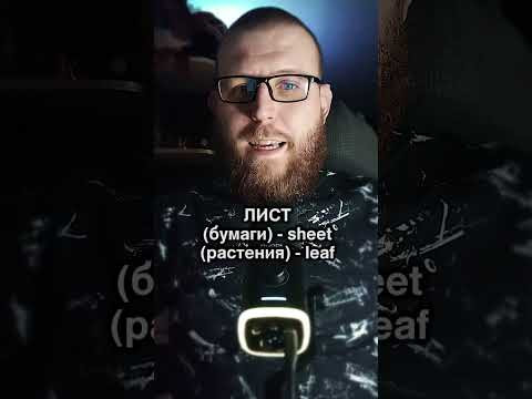 тг djaky_english видеокурс 36 уроков ₽500/час