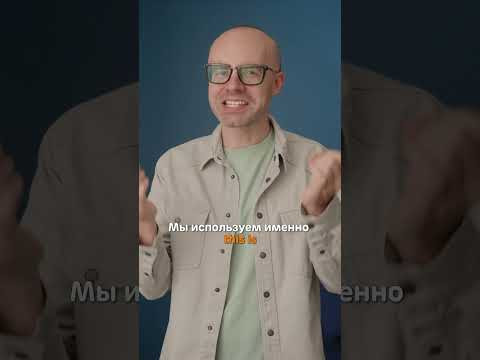 Разговорный английский с нуля: учим слова на тему транспорта