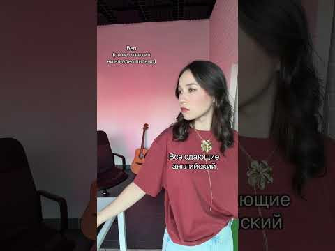 Шаблон для письма этому мерзавцу на 10/10 в тгк &laquo;Алина Максимова&raquo; #огэ #егэ #английский