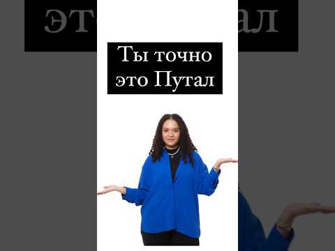 Числительные в Английском #егэанглийский #английский #егэ
