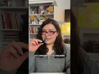 А что говорить? 4 задание #вебиум #английский #егэ