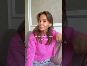 @ege_with_anastasia