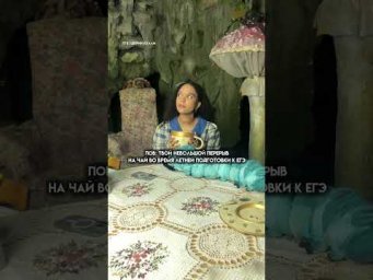 Английский ЕГЭ 2027| #егэ #умскул #английскийязык #тренд