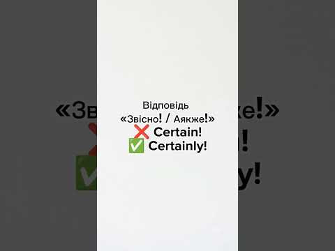 записуйся на курс