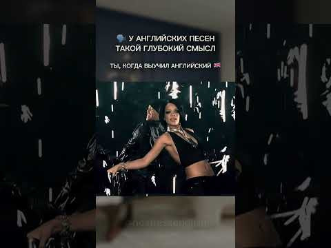 Ты, когда выучил Ты, когда выучил