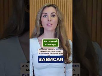Ребята, полное видео смотрите по прикрепленной ссылке или на моем канале 