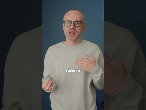 Учи английский язык онлайн бесплатно с нуля до С1