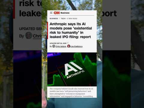 AI (ИИ) опасен?