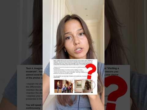 Набор учеников на 2027 учебный год #егэанглийский #описаниекартинок #рекомендации