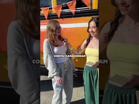 Готовлю к ОГЭ по Английскому в своем тгк Алина Максимова #огэ #английский #лайфхак
