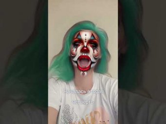 Ну что...началась вторая четверть!  Погнали!