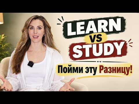 Теперь вы ТОЧНО ПОЙМЕТЕ, в чем ОТЛИЧИЕ и КАК ИХ ИСПОЛЬЗОВАТЬ!