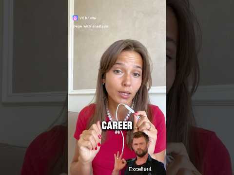 Занятий по ЕГЭ стартуют уже в октябре #егэ #егэанглийский #двимгимо #экзамены #поступление Занятий по ЕГЭ стартуют уже в октябре #егэ #егэанглийский #двимгимо #экзамены #поступление