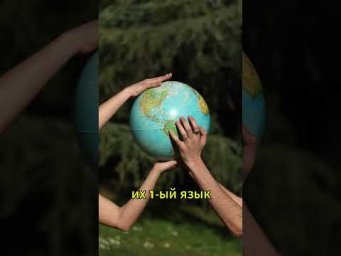 Минусы американской школы - личный опыт