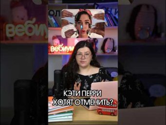Уже посмотрели клип?