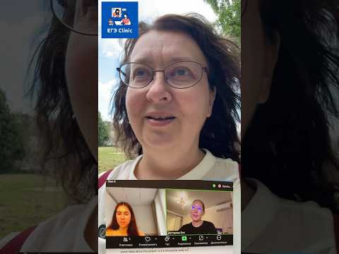 РЕЗЫ ЕГЭ 2026 в ЕГЭ Clinic РЕЗЫ ЕГЭ 2026 в ЕГЭ Clinic