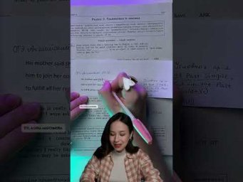 Задание 20-28 ОГЭ по Английскому | #огэанглийский #огэ #английскийязык #умскул #онлайншкола #лайфхак