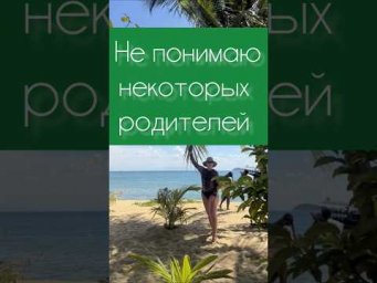 Чем мучать детей ... дадим им возможность выбирать направления самостоятельно)