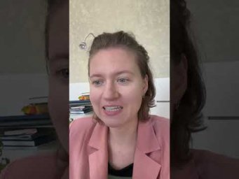 Английские слова про лестницы