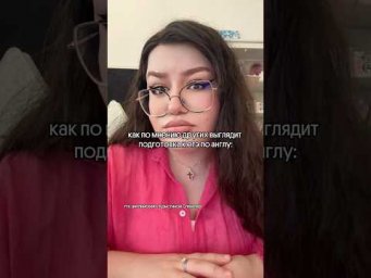 нуууу 