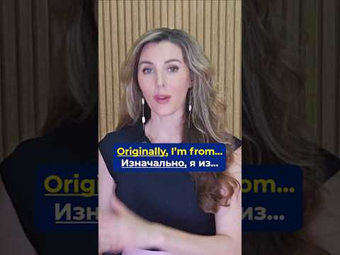 Ребята, полное видео о том, КАК РАССКАЗЫВАТЬ О СЕБЕ НЕБАНАЛЬНО, смотрите по ссылке Ребята, полное видео о том, КАК РАССКАЗЫВАТЬ О СЕБЕ НЕБАНАЛЬНО, смотрите по ссылке