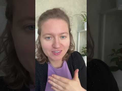 Цель и целеустремленность Цель и целеустремленность