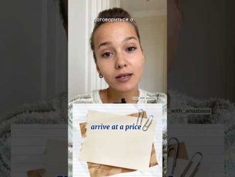 Подготовка к ОГЭ и ОГЭ #английский #егэ2027 #репетиторегэ
