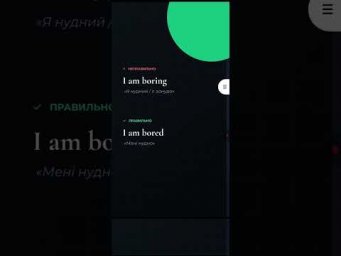 Пиши