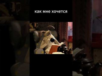 Читаем на английском!)