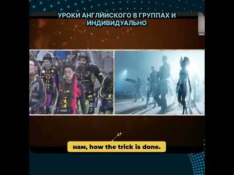 Магия кадра: Волшебник не раскроет свой трюк (АВАТАР 3)