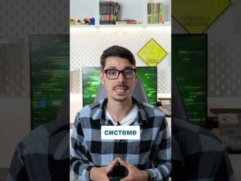 Синхронизация конфигурации и управление сертификатами в контейнерах