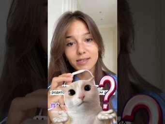 Фразовый глагол из ЕГЭ #егэанглийский #разборзаданийегэ #репетиторегэ #полезное #shorts