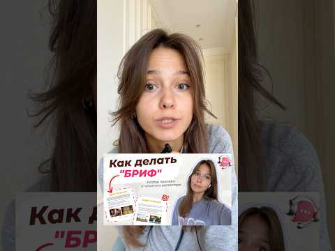 #устнаячастьегэ #егэ #английский