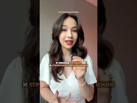 Стоит ли бояться ОГЭ по английскому? Вся польза для ОГЖ в тгк &laquo;Алина Максимова&raquo; #огэ #огэанглийский