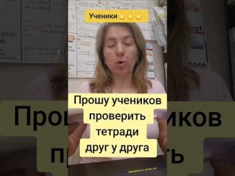 Ну какие ошибки... о чем вы ? #английский