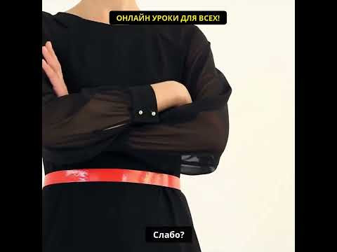 &laquo;А тебе слабо?&raquo; на английском? Легко!
