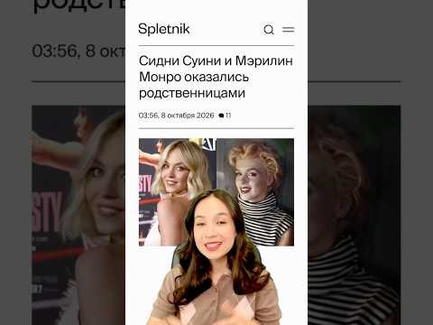 Файл со всей лексикой оставила в своем Тгк Алина Максимова #огэ #английский #урок