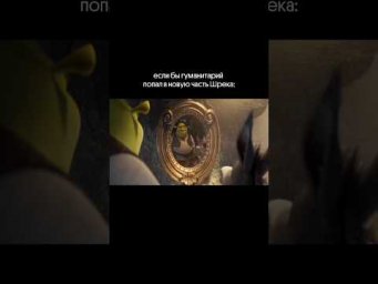Никакой профильной математики в нашем гуманитарном доме 