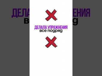 Мои ошибки в начале карьеры