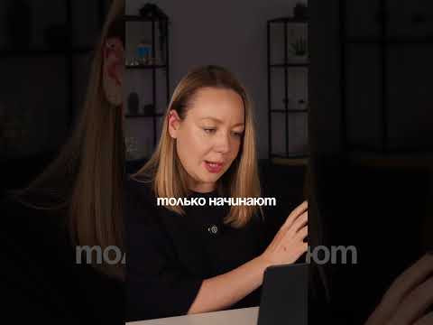 Как перейти на English Only