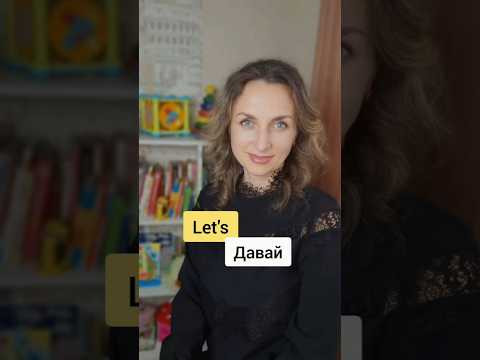 Одна простая фраза на каждый день. #английскийonline Одна простая фраза на каждый день. #английскийonline