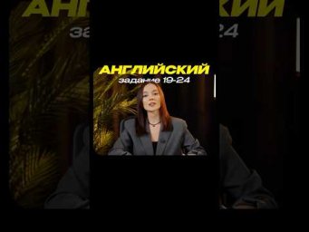 Одно задание вам или 2 другому?