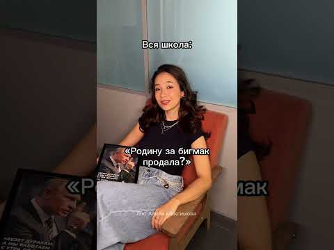Готовлю к ОГЭ по Английскому в своем тгк Алина Максимова #огэ #английский #тренд