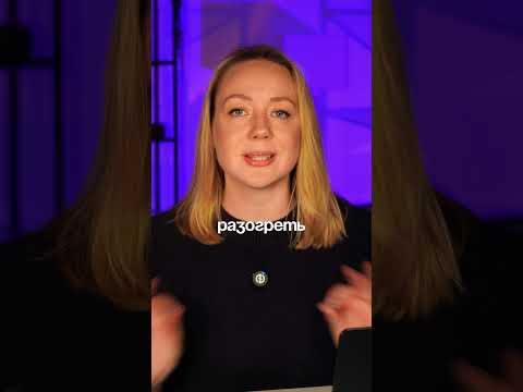 Начало урока для дошкольников
