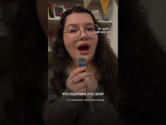 с каждым годом всё абсурднее 