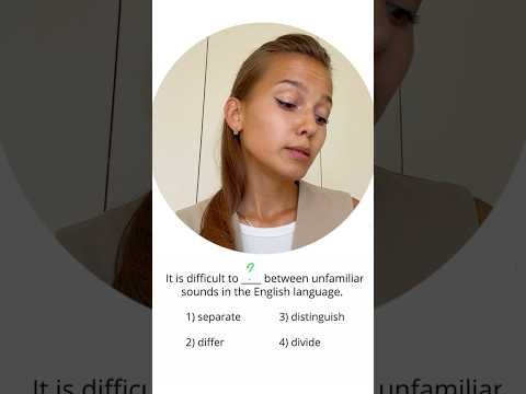 Мое сообщество вк: ege_with_anastasia #двимгимо #english #егэ2026 #multiplechoice #егэанглийский